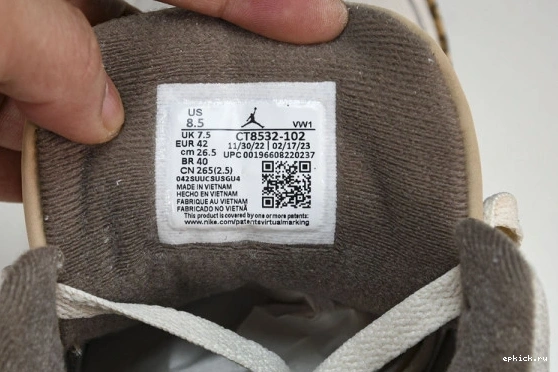 Rep EP CT8532-102 Palomino  3 CT8532-102 Jordan  Retro 0401